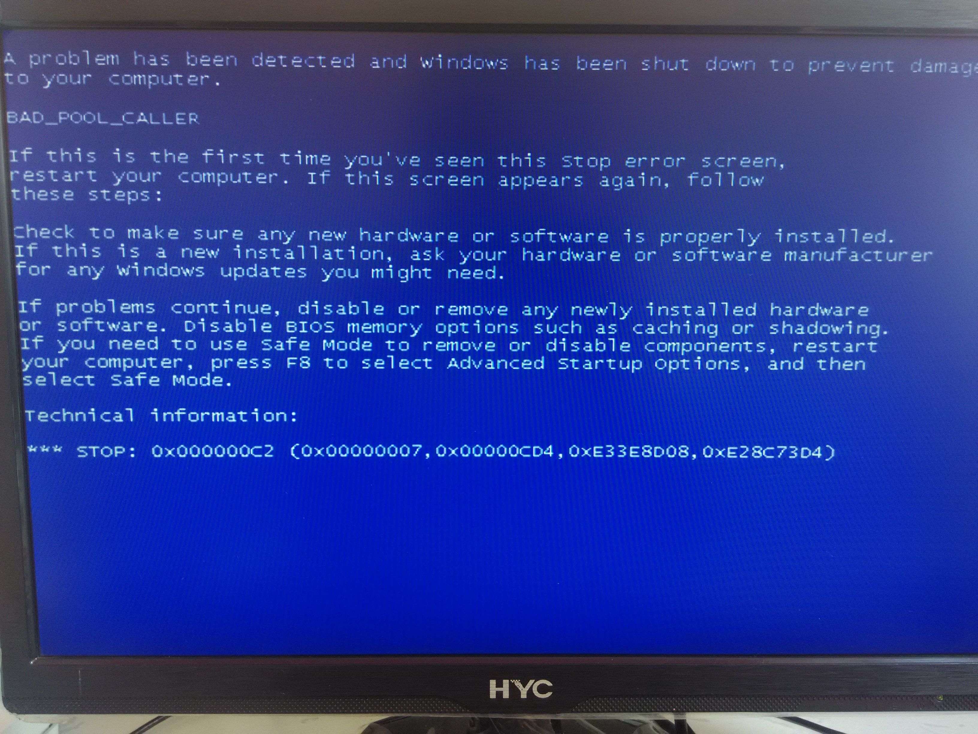 电脑蓝屏 求解决