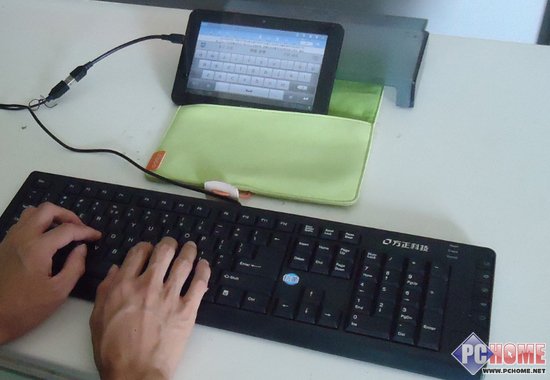 誰知道平板接鍵盤的方法？