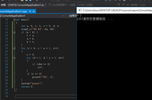 小白求解答傳真機怎麼弄