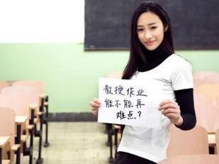 我想问问大家女大学生适合买什么电脑