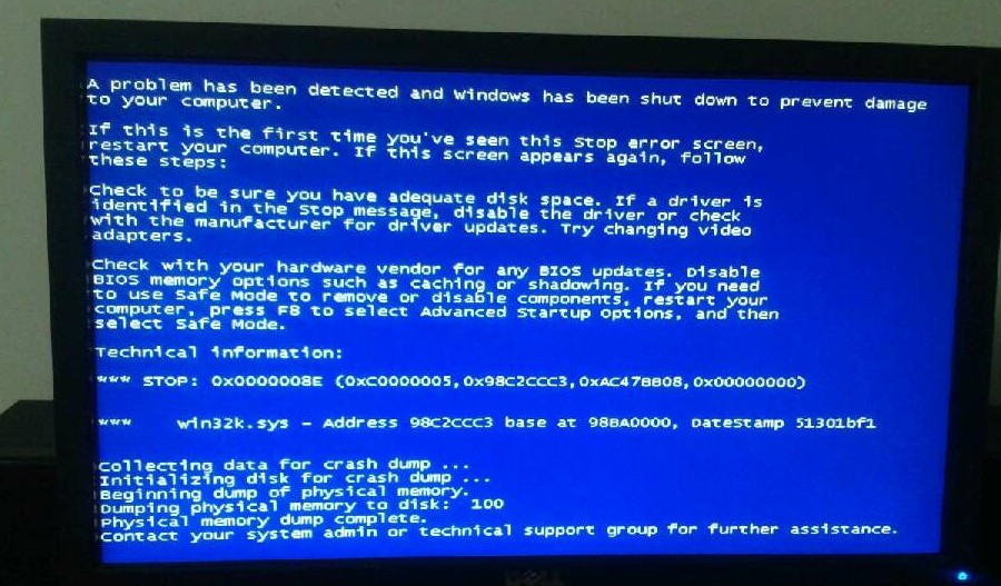 求助下我的電腦開機就死機怎麼回事？