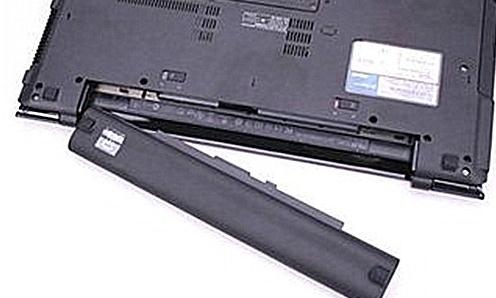 商用笔记本电池损耗怎么修复？