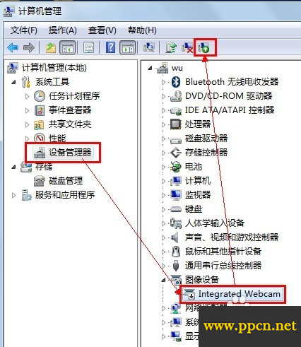 电脑免驱动摄像头打不开是哪里出了问题？