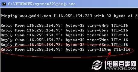 求解linux不能ping通域名能ping通ip怎么解决