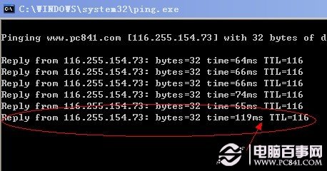 求解linux不能ping通域名能ping通ip怎麼解決