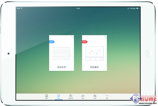 ipad怎么创建文档谁能告诉我