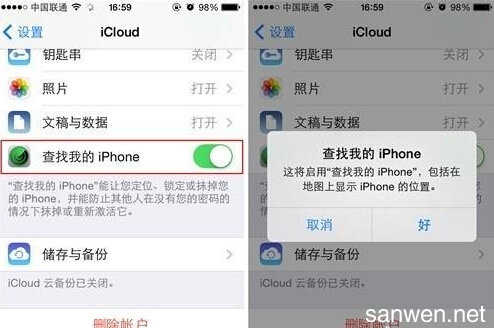 请问iphone6丢失后找回的方法是什么