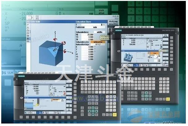 西门子840D系统加工中心操作面板图片及各按健功能详细介绍。