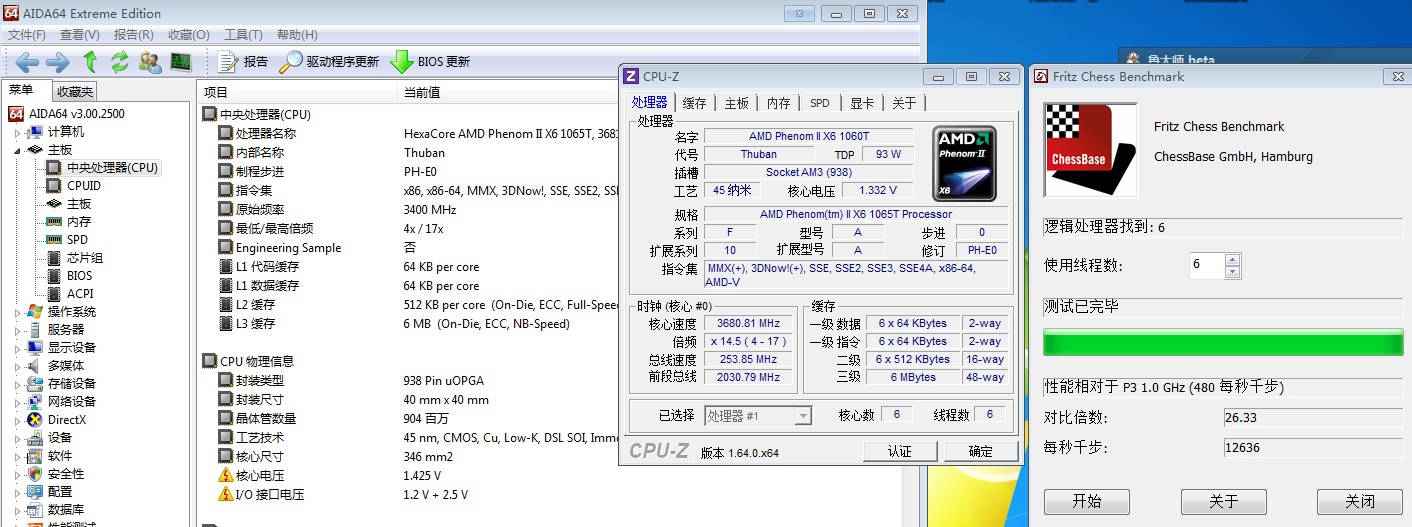 CPU i7-6700K超頻，顯卡GTX970超頻,主板z170-pd3超頻，需要用多大的電源啊！求解急急急