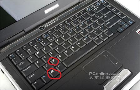 求解一個鍵盤怎麼控製兩台電腦