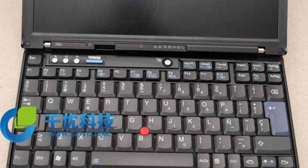 哪位說說怎麼關閉手提電腦的鍵盤