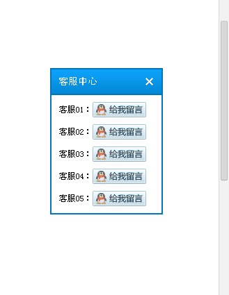 QQ浏览器画面往右移了怎么办？