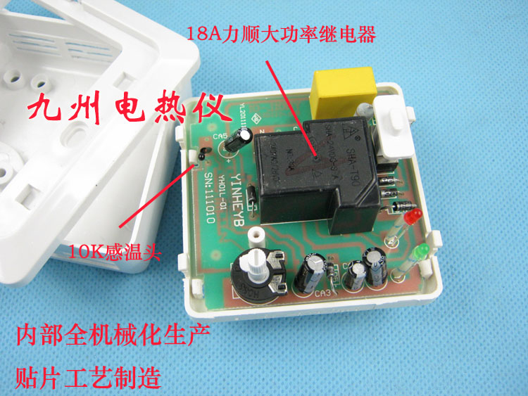 电暖气温控开关不接零线可以吗