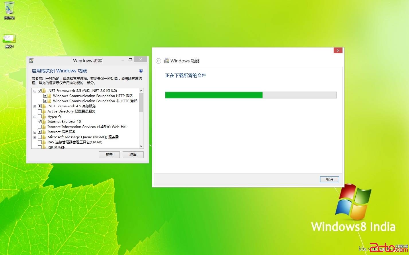 win8怎麼分享無線誰了解的說下