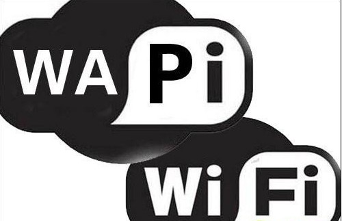 谁了解wifi与wlan的区别是什么？