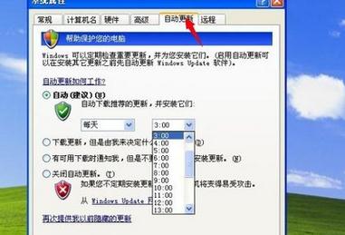 谁了解windows8怎么设置中文