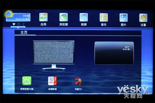智能电视可以安装windows操作系统吗