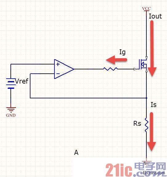 请教下如何搞定高精度恒流电源电路设计？