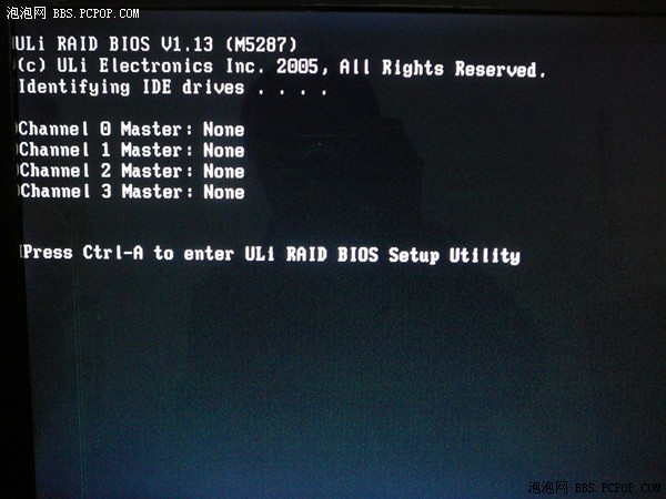 显示器有噪点该怎么解决？