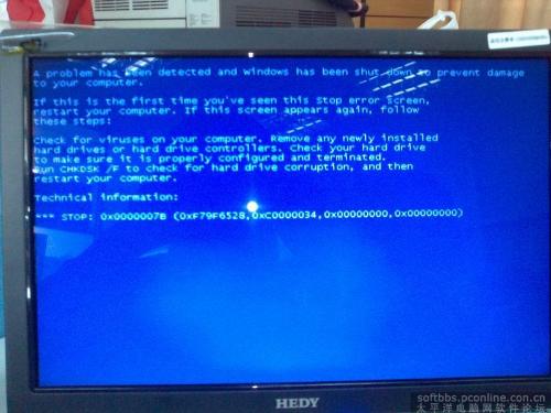 笔记本电脑蓝屏进不去怎么用u盘重装系统