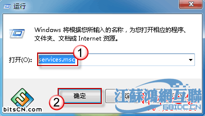 无法启动Windows安全中心服务怎么办