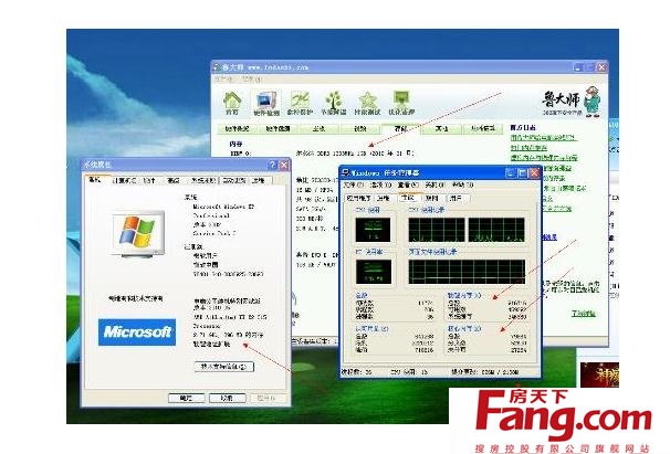 求解答電腦內存怎麼分好壞