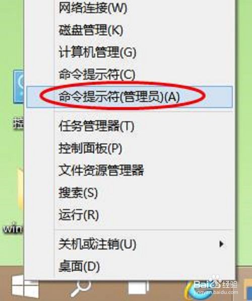 win10怎么设置wifi一直不断开