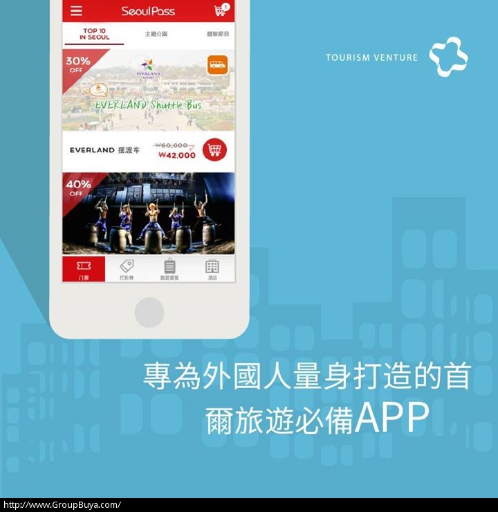 a.h.fak.fakeapp.aaa是什么啊手机老提示这个是病毒