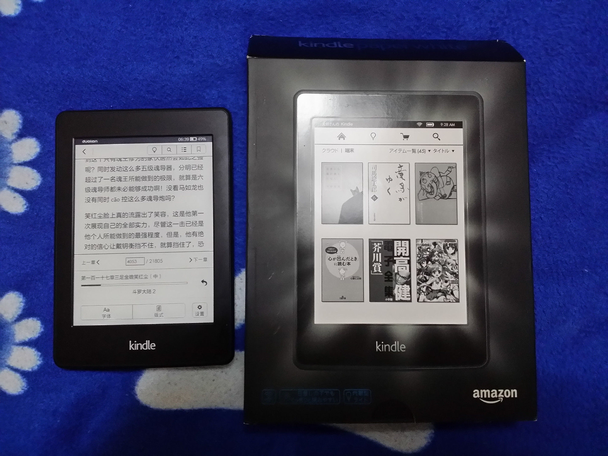 想问kindle如何连接电脑