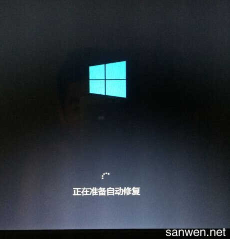 win10 經常出現15分鍾後重啟