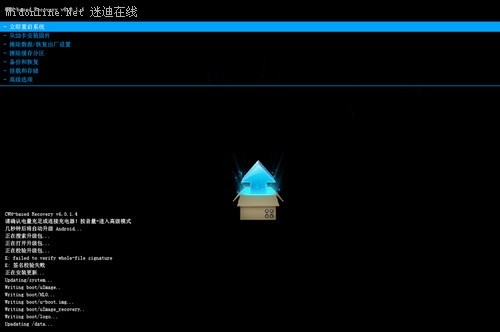 小白問下電腦如何登陸穀歌