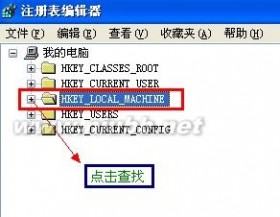 我想知道怎麼完全刪除ie