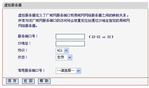 請教下局域網內知道電腦名查ip地址有哪些方法？