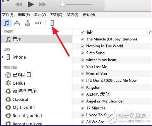 电脑上的歌曲怎么同步到iphone知道的告诉下