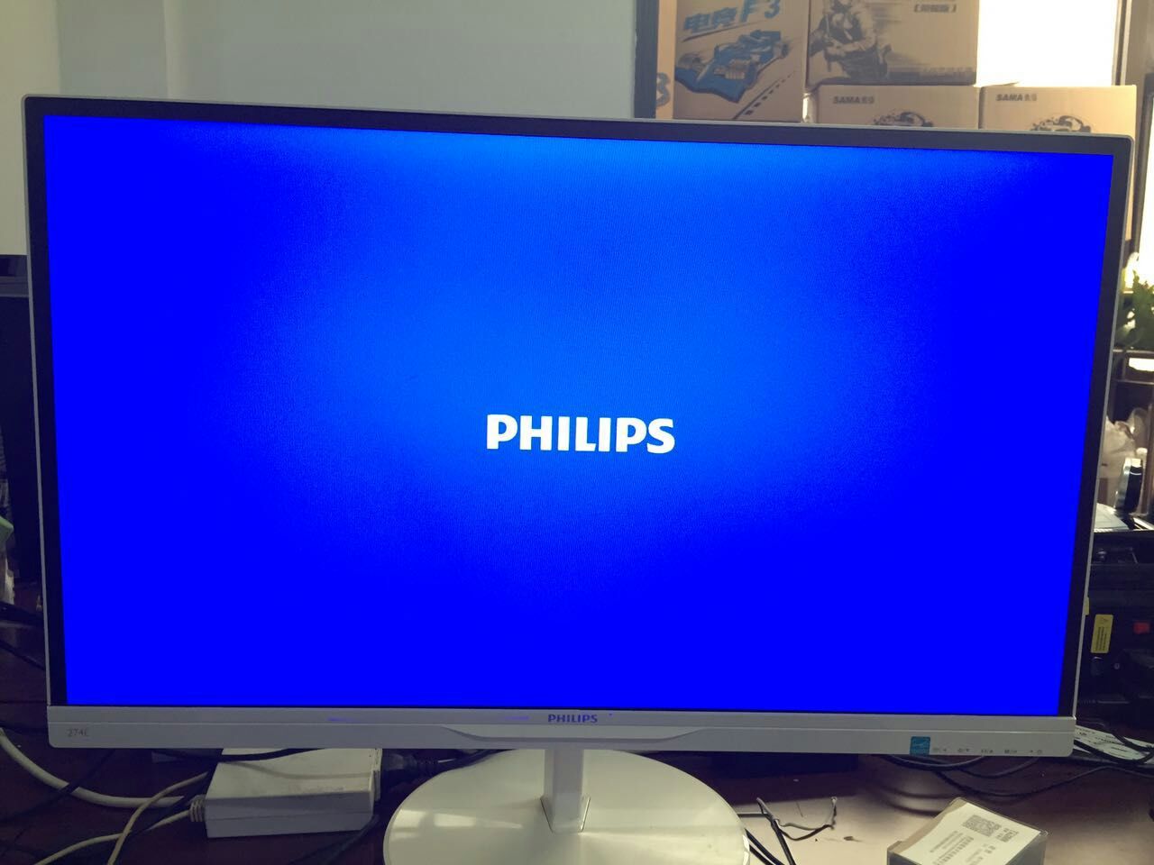 philips顯示器27寸報價是多少？