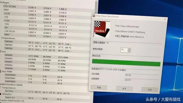 買ryzen還是i7 4770k?