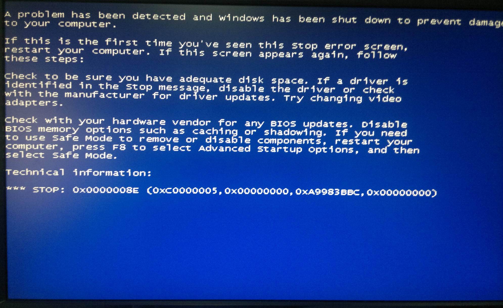 求助高手，电脑蓝屏了，求助出现0×000000A5