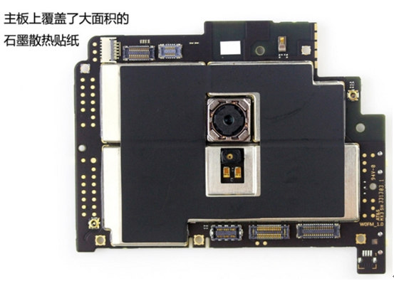 問問大家夥兒們a3300t平板手機多少錢