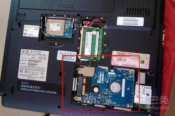 哪位知道笔记本固态硬盘在哪里