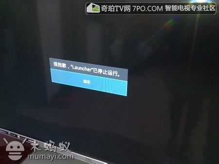 tcl34寸電視不能開機的解決方法是什麼