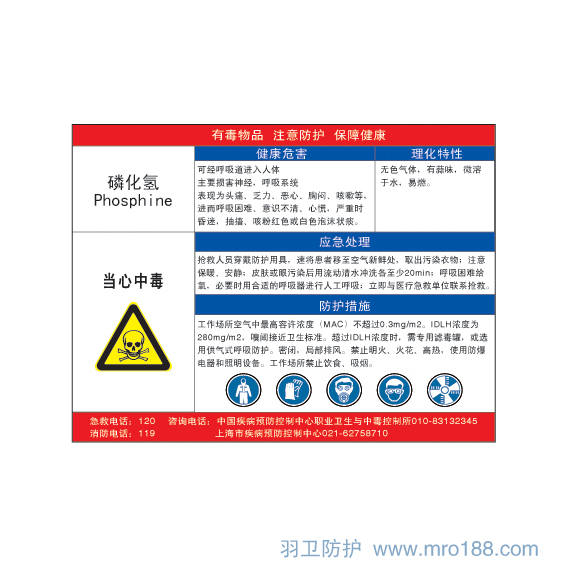 求告知無限鼠標那個牌子好