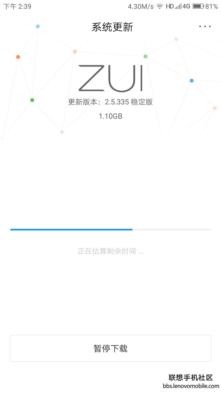 求告知文件夾可以上鎖嗎