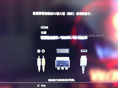 ps3接電腦顯示器聲音沒有該怎麼解決