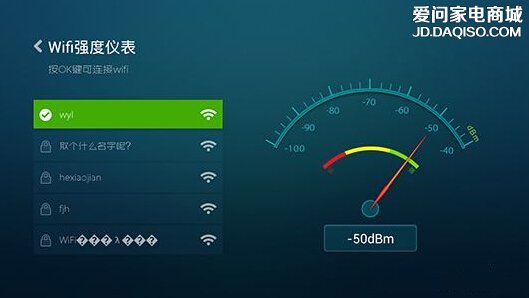 知道的說說wifi一年要多少錢