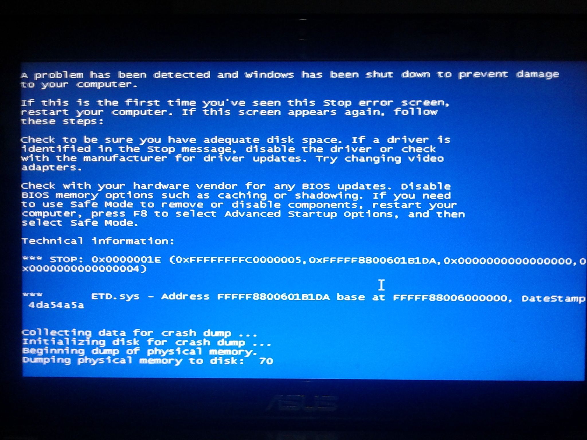 我在网站下载一个软件，打开后，然后电脑就蓝屏了。是不是这个软件有病毒？？