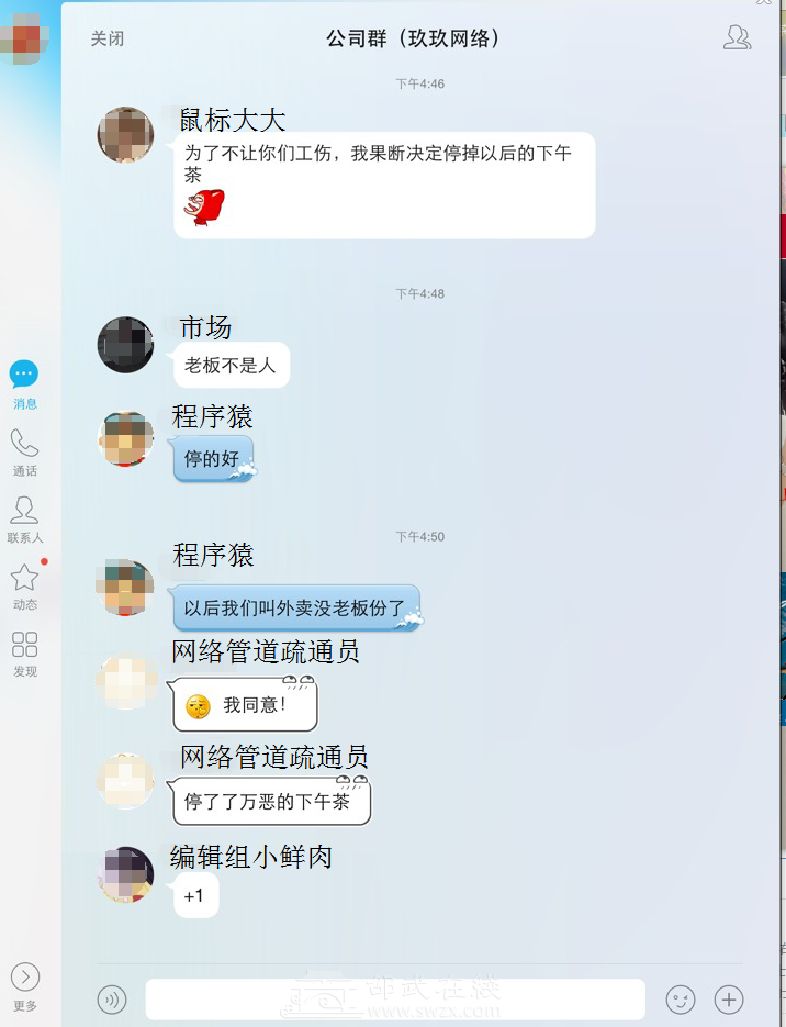 弱弱问句电脑处理器怎样算好