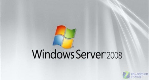 我想知道windowsserver2008怎么样