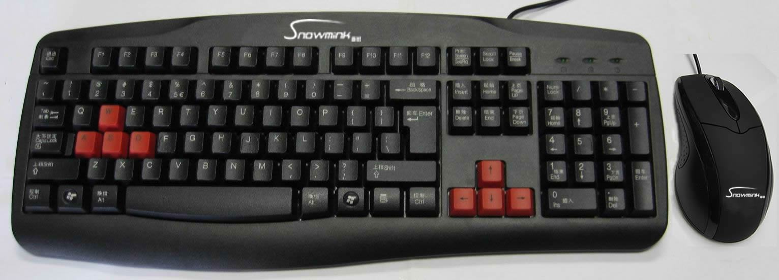 個性鍵盤鼠標什麼品牌的比較好？