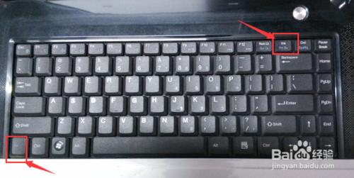 电脑键盘上的prt scrn sys rq这个键究竟是否可以用来关闭计算机？