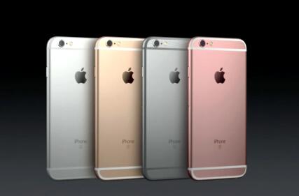 請問iphone6s那個顏色好看